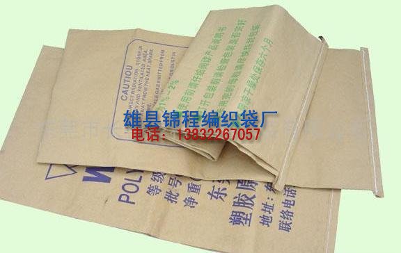 �������ͺϾ�����